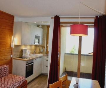 Appartement La Plagne Montchavin Les Coches, 2 Pièces, 5 Personnes - Fr-1-181-2438