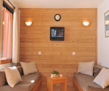 Studio Belle Plagne, 1 Pièce, 4 Personnes - Fr-1-181-2097