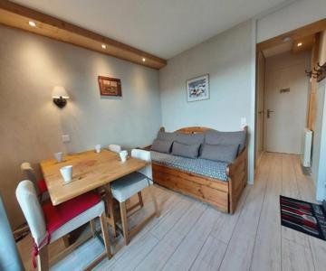 Appartement La Plagne-tarentaise, 2 Pièces, 4 Personnes - Fr-1-353-133