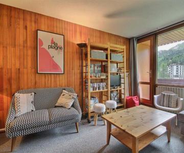 Appartement La Plagne, 4 Pièces, 8 Personnes - Fr-1-455-229