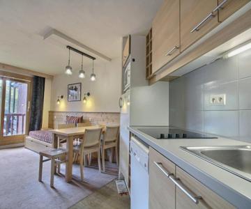 Appartement 2 Pièces Pour 4/5 Pers, Proche Pistes, Spa/piscine, Ascenseur, Belle Plagne - Fr-1-455-1