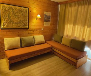 Appartement Ski Aux Pieds Avec Balcon Et Wifi - Fr-1-181-2838