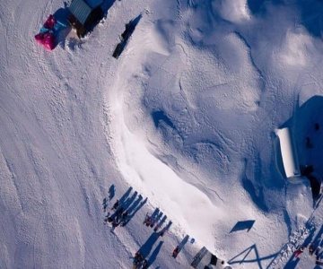 Village Igloo La Rosière