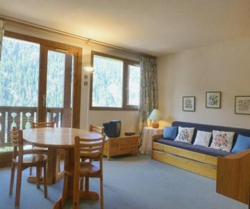 Charmant 2 pièces pour 5 pers. au coeur de Peisey Village - FR-1-757-125