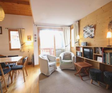 Charmant Duplex 5 Pièces Avec Wifi à Vallandry, Proche Pistes, Pour 7 Personnes - Fr-1-411-960