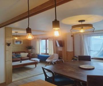Peisey Vallandry, L'appartement Au Pied Des Pistes
