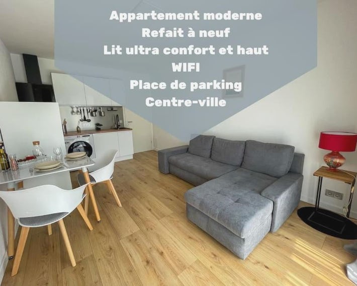 Le Lagon bleu - Appt WIFI Parking sous réserve de disponibilité , Balcon