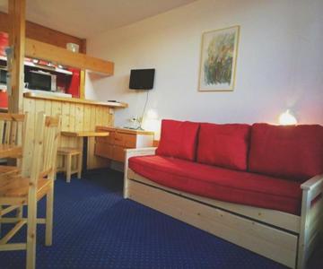 Appartement Les Arcs 1800, 2 Pièces, 5 Personnes - Fr-1-411-239
