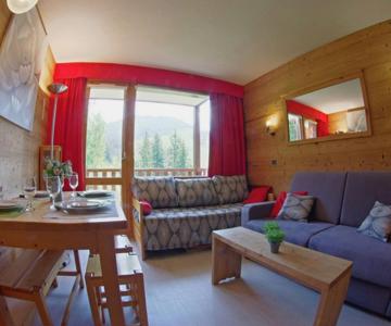 Appartement Valmorel, 2 Pièces, 4 Personnes - Fr-1-291-815