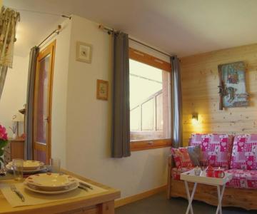 Appartement Valmorel, 1 Pièce, 4 Personnes - Fr-1-291-702