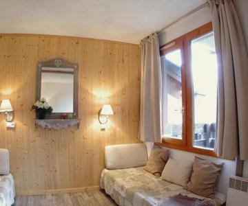 Appartement Valmorel, 1 Pièce, 4 Personnes - Fr-1-291-738
