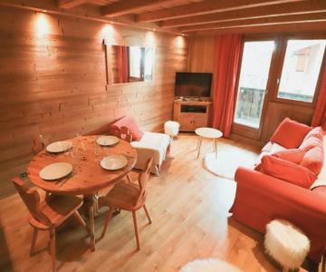 Appartement Les Avanchers-valmorel, 3 Pièces, 4 Personnes - Fr-1-291-876