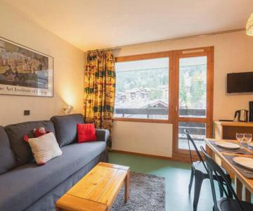 Appartement Valmorel, 2 Pièces, 5 Personnes - Fr-1-291-855