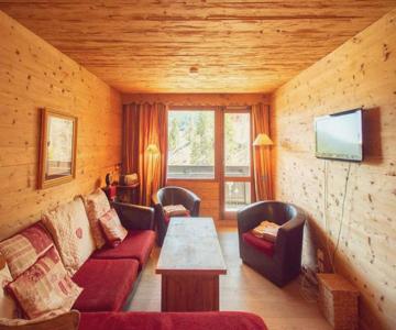 Valmorel: Appartement 3 Pièces, 6 Pers., WiFi, Balcon, Casier à Skis - FR-1-291-705