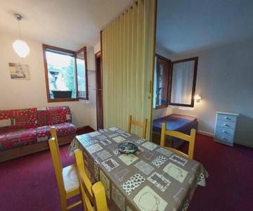 Appartement Valmorel, 1 Pièce, 4 Personnes - Fr-1-356-337