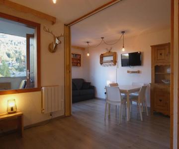 Pied Des Pistes - Très Bel Appartement 4 Personnes