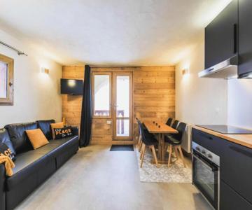 Quartier Crève Coeur - maeva Home - Appartement skis aux pieds 2 pièces 6 personnes + coin cabine - 