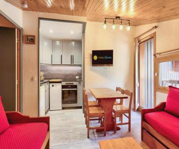 Les Résidences De Valmorel - Maeva Home - 2 Pièces 5 Personnes Sélection 77