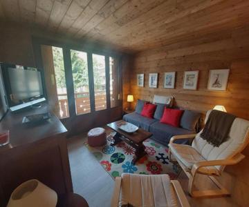 Appartement Les Deux Alpes, 3 Pièces, 6 Personnes - Fr-1-516-192