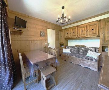 Appartement Les Menuires, 2 Pièces, 6 Personnes - Fr-1-452-96