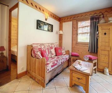 Résidence Alpages De Reberty - Appartement lumineux et confortable · Proche des pistes · Balcon · Pi