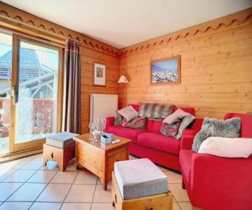 Résidence Alpages De Reberty - Appartement spacieux et lumineux · Proche des pistes · Balcon · Pisci