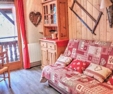 Studio Morzine, 1 Pièce, 4 Personnes - Fr-1-524-86