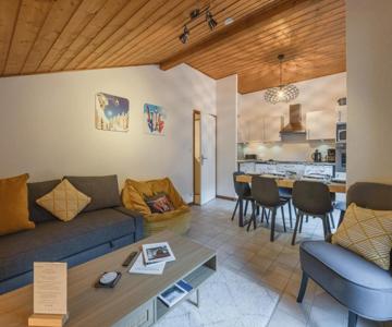 Appartement Morzine, 4 Pièces, 6 Personnes - Fr-1-754-73