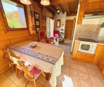 Appartement Saint-martin-de-belleville, 4 Pièces, 6 Personnes - Fr-1-452-361