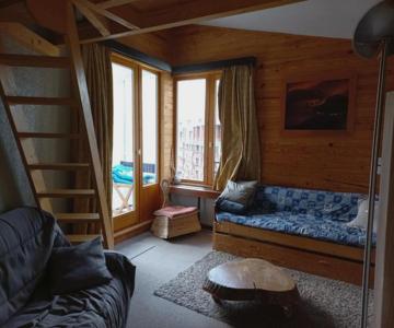 Appartement Tignes, 2 Pièces, 7 Personnes - Fr-1-449-65