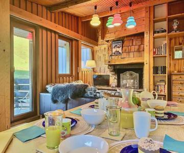 Appartement Tignes, 2 Pièces, 4 Personnes - Fr-1-411-678