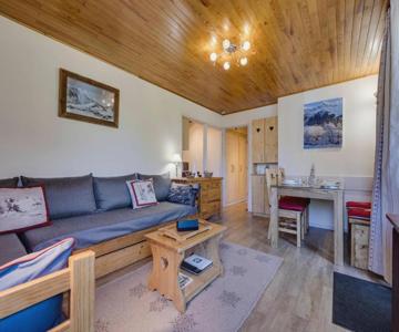 Appartement Tignes, 2 Pièces, 2 Personnes - Fr-1-641-5