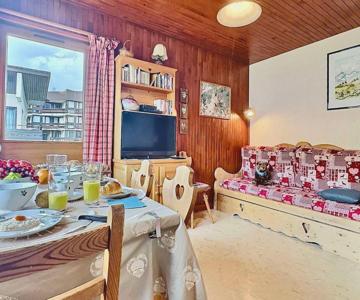 Appartement Tignes, 2 Pièces, 5 Personnes - Fr-1-411-885