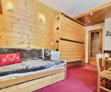 Studio Val-d'isère, 1 Pièce, 3 Personnes - Fr-1-411-200