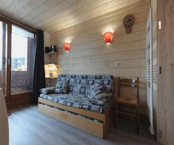 Bel Appartement 25m2 Exposé Plein Sud