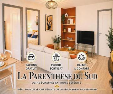 La parenthèse du sud Parking calme et confort