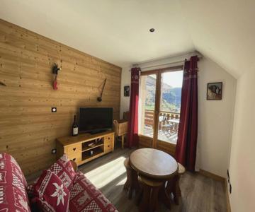 Résidence Prince Des Ecrins - 2 Pièces Pour 4 Personnes 541