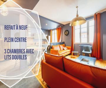 Le Central - Au coeur de Bourges