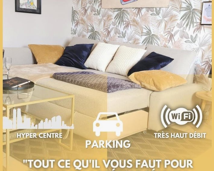 Gite Urbain - La Capsule - Parking
