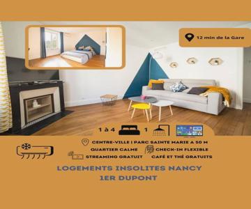 Le P'tit Dupont - Logements Insolites