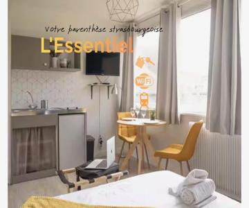 L'Essentiel Confort moderne - équipements premium et tram à 5 minutes