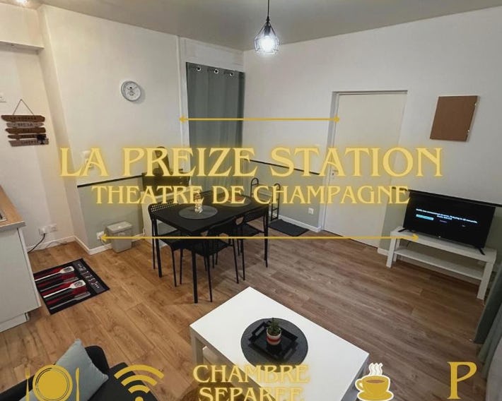 La Preize station - Théatre de Champagne - Wifi