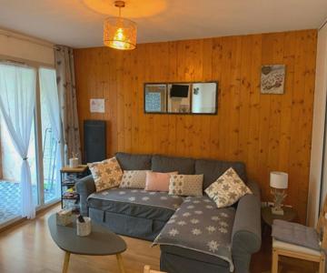 Appartement tt confort au coeur des montagnes avec vue sur les montagnes wifi