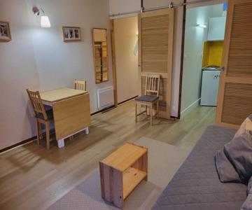 Studio Violet - Pied Des Pistes