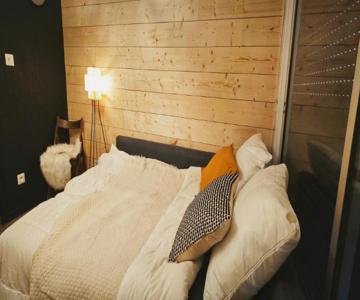 Studio Cosy Le Malicieux