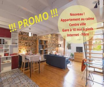Le Chaleureux - Socozy - Un Bijou De Toulouse