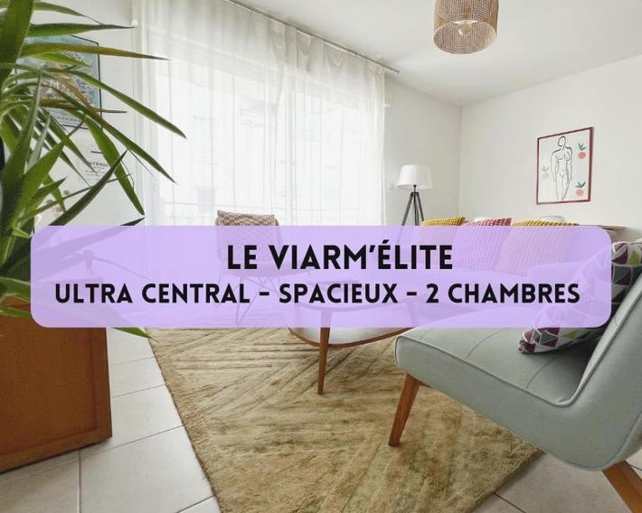 Le Viarm'Elite