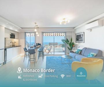 Baie De Monaco - Terrasse Vue Mer - Parking - Af