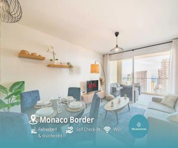 5mn Monaco - Terrasse - Vue Mer - Parking - Bd