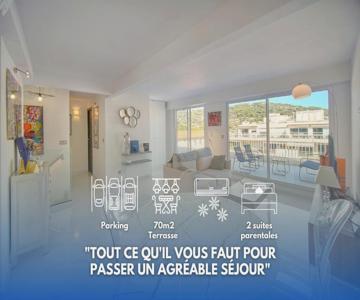 Coco - Spacieux - Luxueux - VCA
